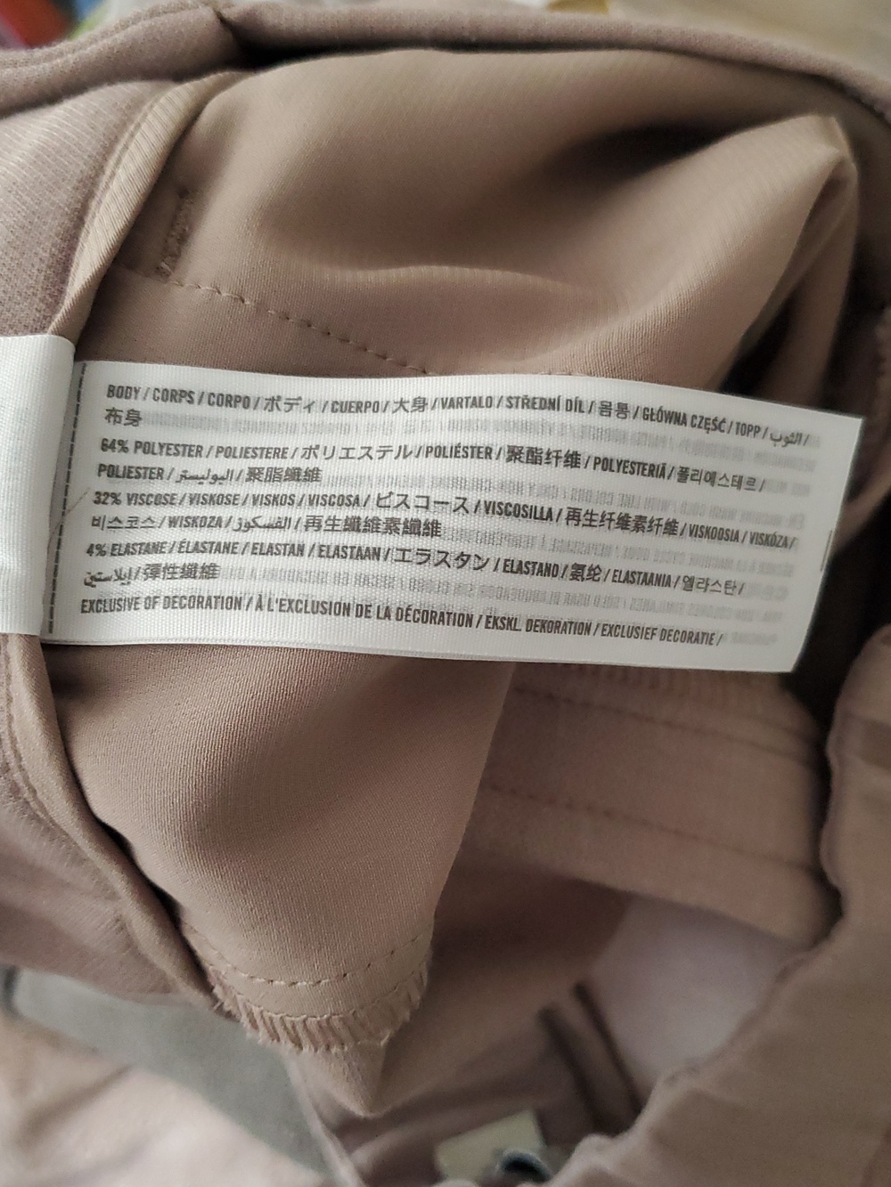 Abercrombie & Fitch Sloane Pant Wide Leg Trouser Pleated Small Stretchy NWOT - Picture 10 of 11